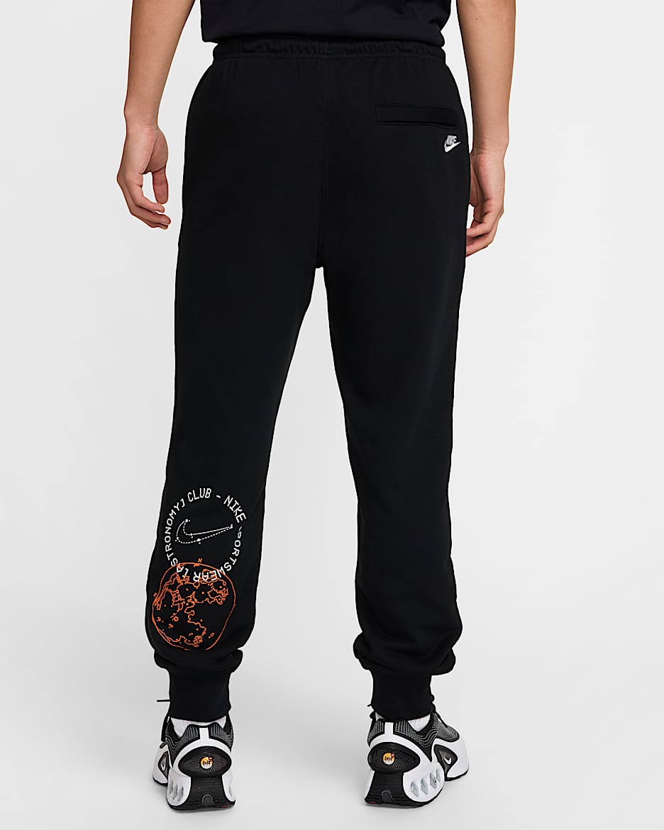 Jordan air joggers online